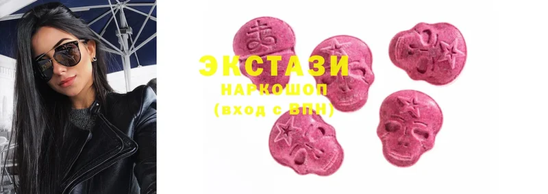 hydra ссылка  Воркута  маркетплейс формула  Экстази mix 